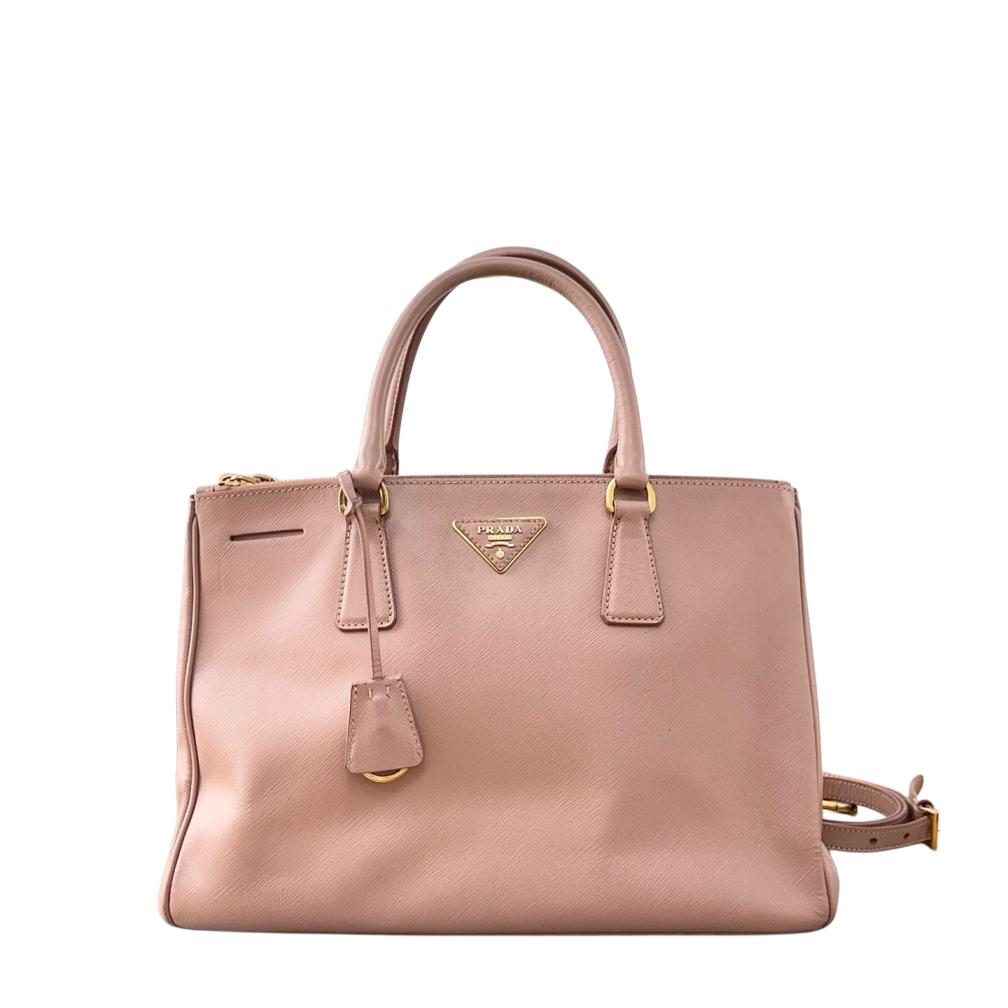 亿嘉拍卖2025年秋季私人典藏拍卖 普拉达 背包