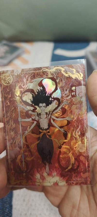 秋原瞳的小店第二十八期（持续收拍，深夜入冬的稀雨，总是静寂的……） - 卡游哪吒ur哪吒