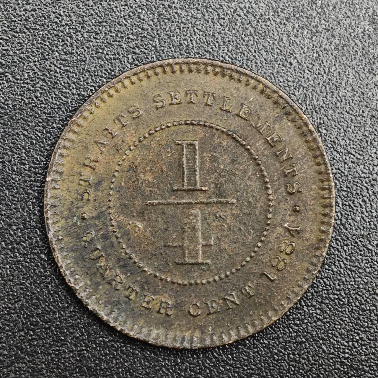 【淘币小摊】实时拍第七百九十一拍   散币纸币套币场   满百包邮可预留二周 每周一统一发货   海峡1884年维多利亚1/4分铜币