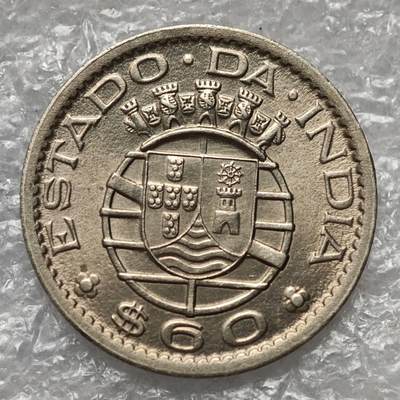 【淘币小摊】限时拍第七百九十五拍  葡属印度爪哇波兰阿根廷专场  满百包邮可预留两周  周一统一发货  - 葡属印度1959年60分镍币原光好品相 km32