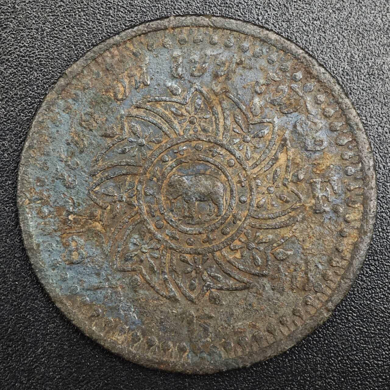 【淘币小摊】实时拍第七百九十一拍   散币纸币套币场   满百包邮可预留二周 每周一统一发货   泰国8片方锌币