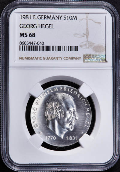 【俄甄集藏】2025年(044)11-12星期三晚 19:30 全场包邮 - 民主德国（东德）1981年纪念哲学家格奥尔格·威廉·弗里德里希·黑格尔逝世150周年10马克银币，NGC MS68，唯一冠军，重17克，50%银，发行量50000枚，少见品种
