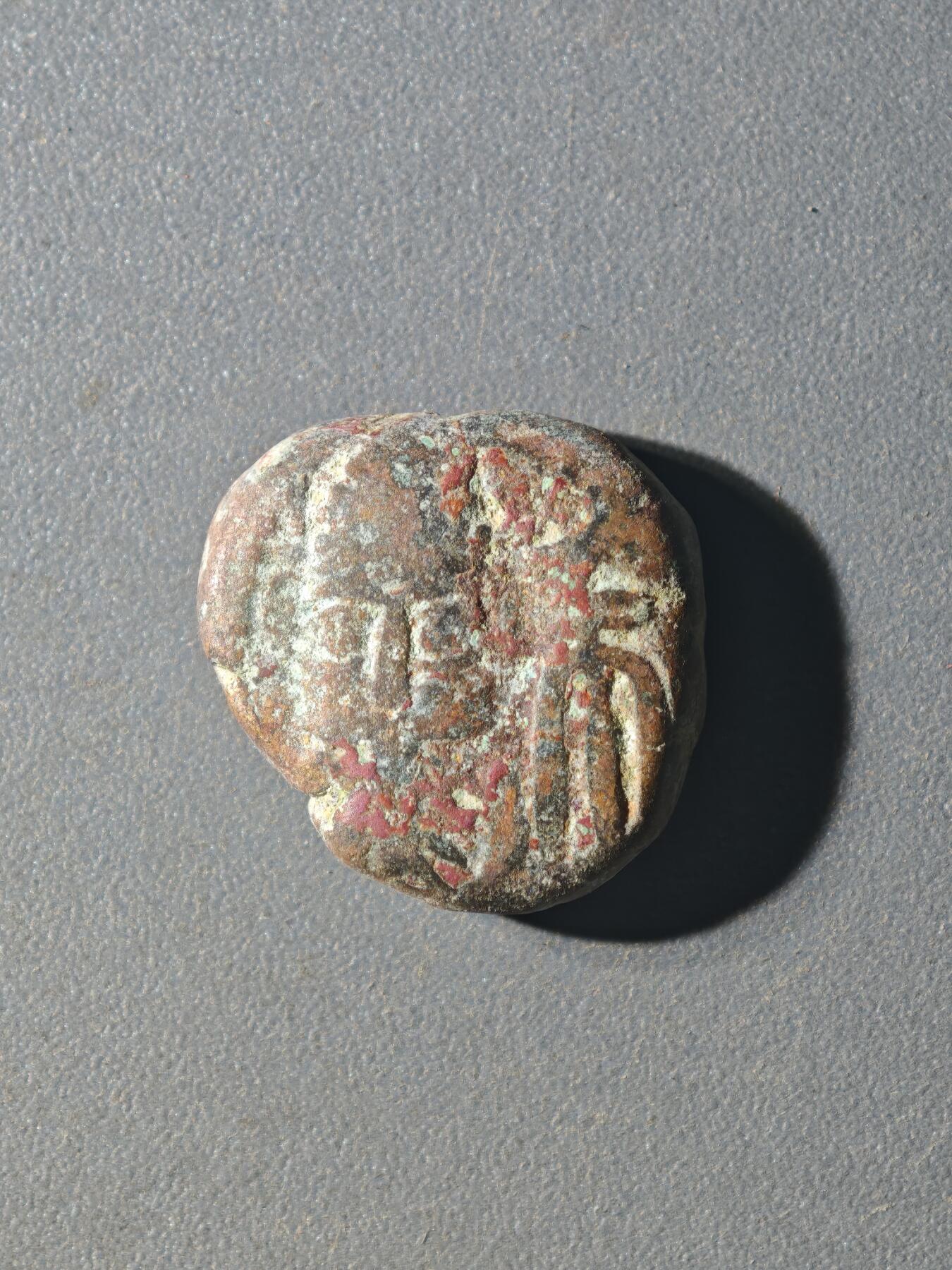 84期回流戒指饰品杂件纪念章丝路钱币专场 B丝路铜币