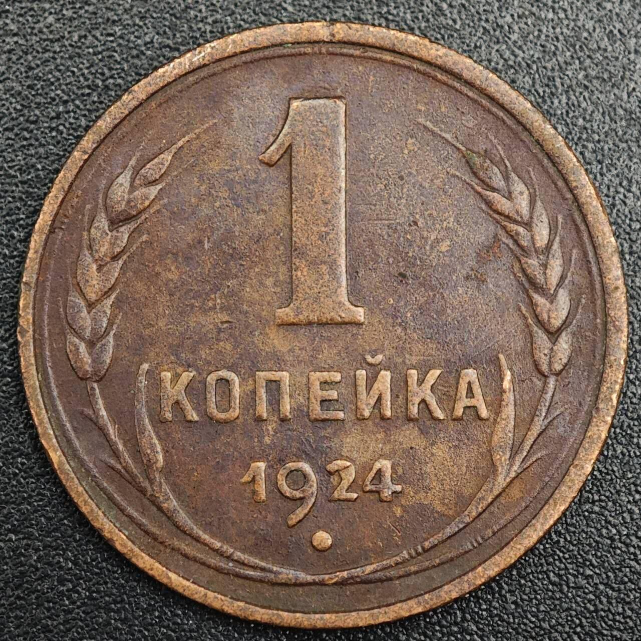 【淘币小摊】实时拍第七百九十一拍   散币纸币套币场   满百包邮可预留二周 每周一统一发货  