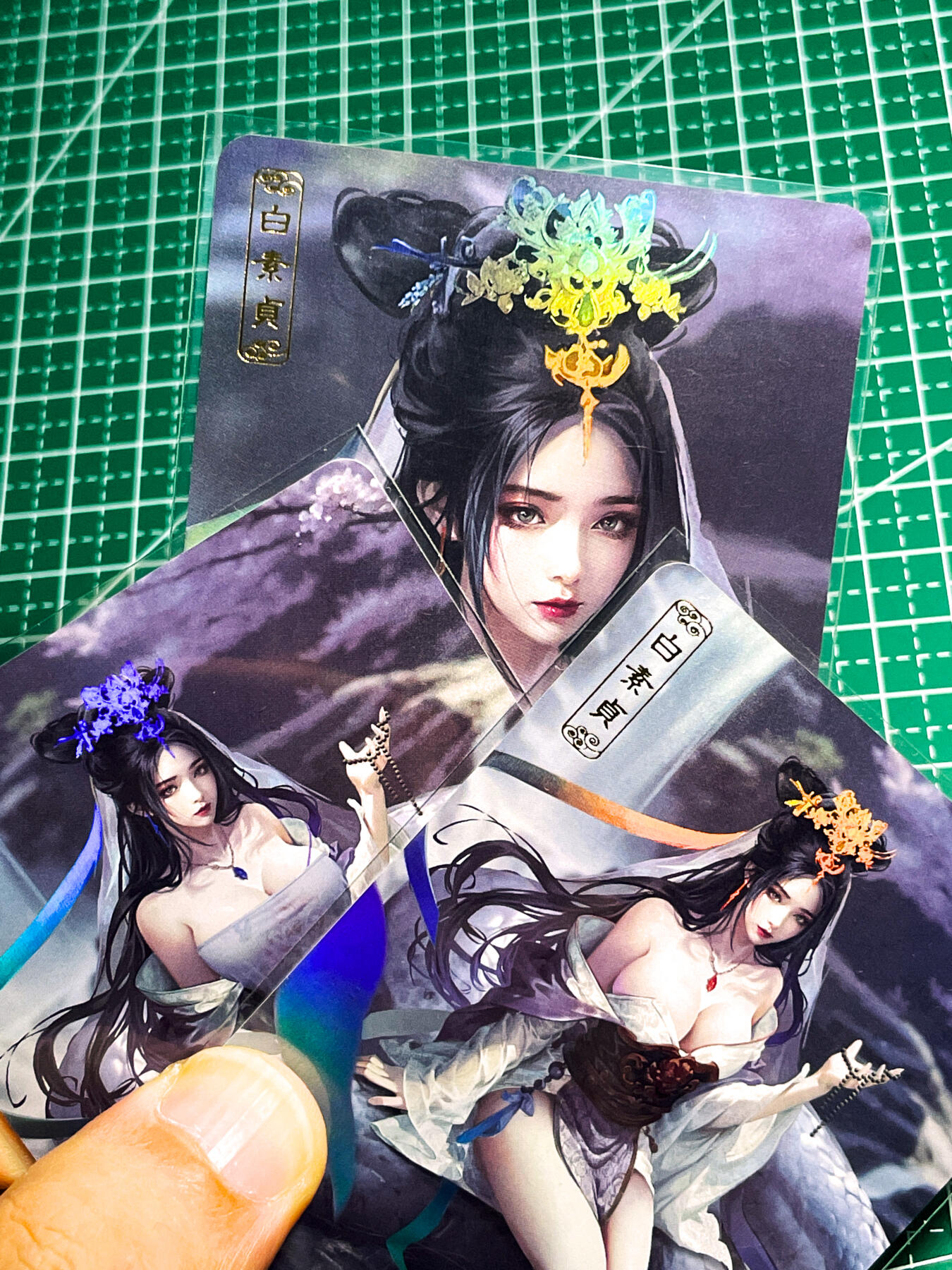 显眼宝36期 11月12日晚21:50截拍 佣金1起 可寄存～ 卡将卡牌 异仙传 白素贞 颜值超高超美腿 三渐变 三张 彩闪卡 63*88