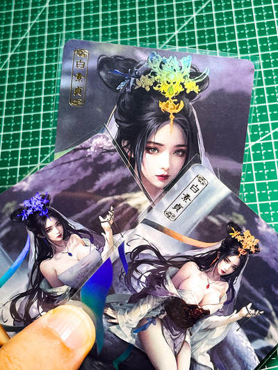 显眼宝36期 11月12日晚21:50截拍 佣金1起 可寄存～ - 卡将卡牌 异仙传 白素贞 颜值超高超美腿 三渐变 三张 彩闪卡 63*88