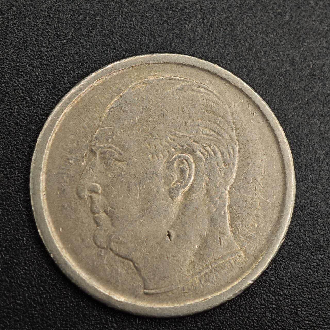 【淘币小摊】实时拍第七百九十一拍   散币纸币套币场   满百包邮可预留二周 每周一统一发货   挪威1968年50欧尔狗镍币