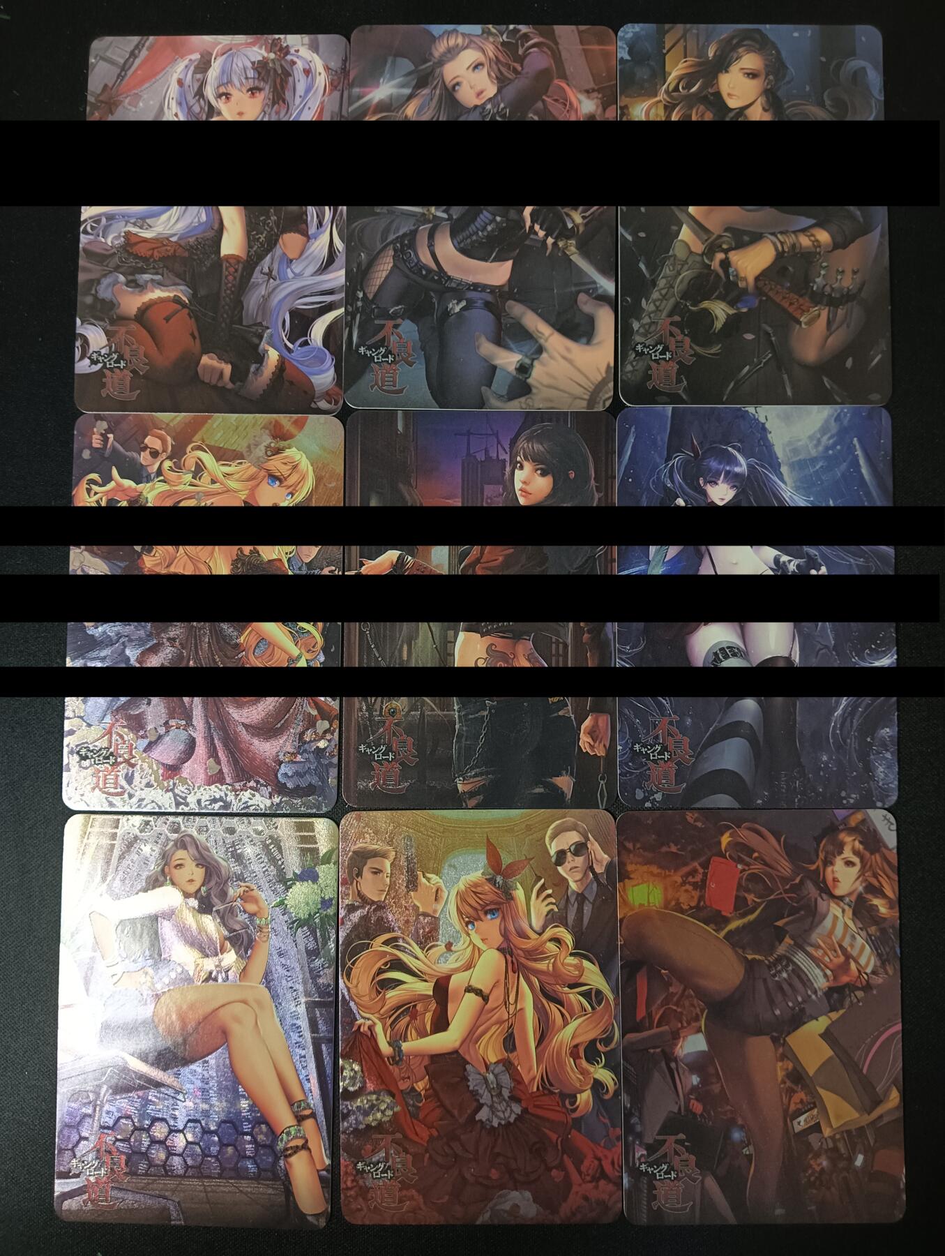 花开卡拍第46期（11月9号周日截拍，品控勿拍!!!拍品不寄存，运费5元，自制卡难免瑕疵，可能存在轻微撞角爆边等出厂瑕疵，品控介意勿拍！） 不良道 1套9张 粗闪