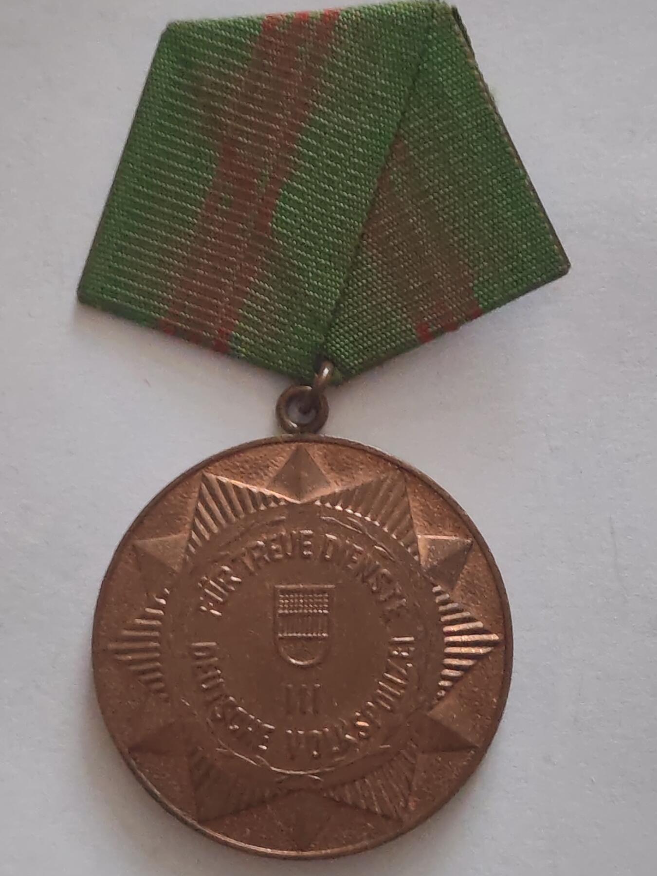 荷兰第128期勋赏拍卖