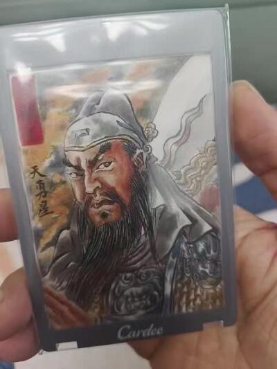 秋原瞳的小店第二十八期（持续收拍，深夜入冬的稀雨，总是静寂的……） 张先军手绘——水浒，大刀关胜！！！