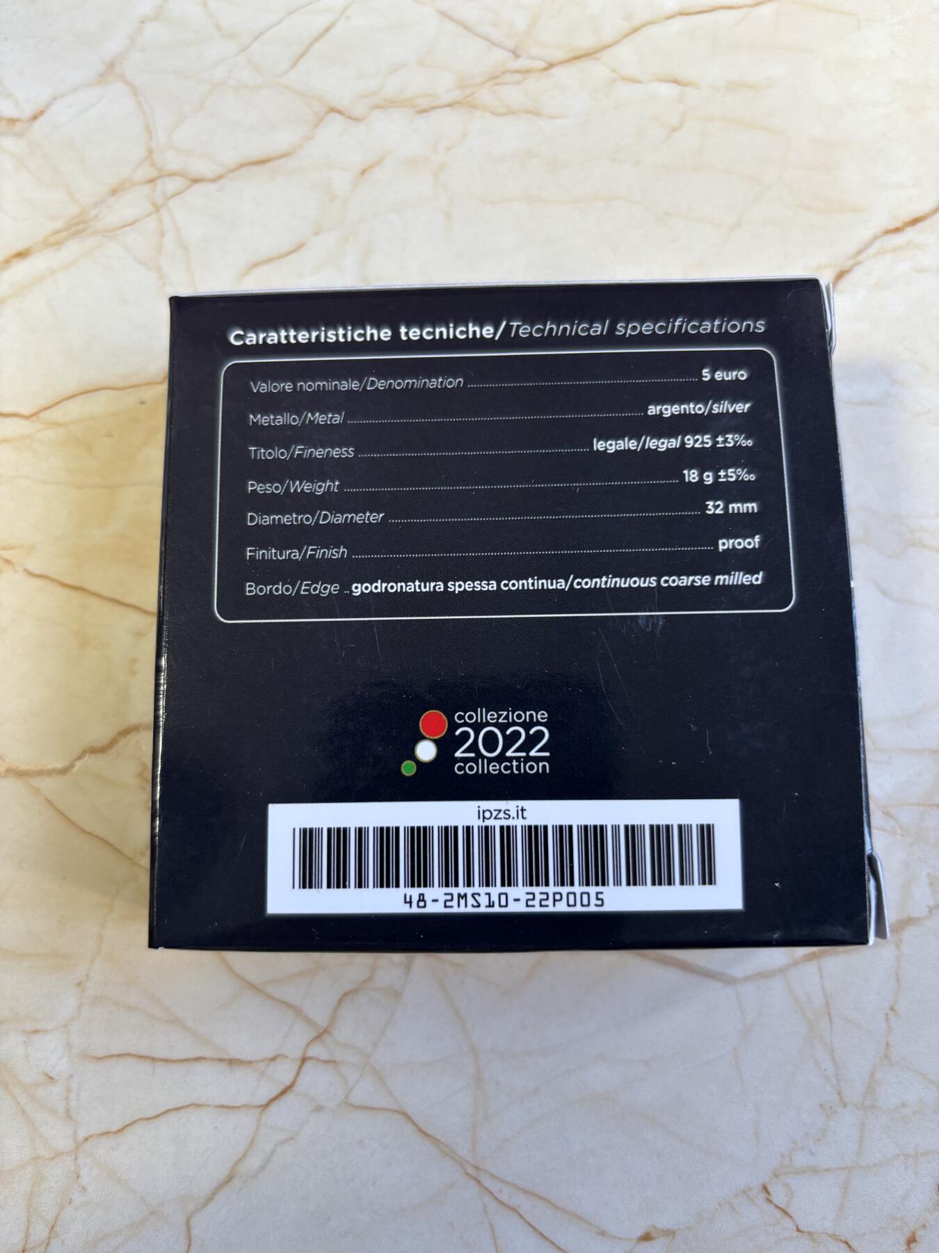 第180期拍卖【长期征集拍品】【北京币展专场】