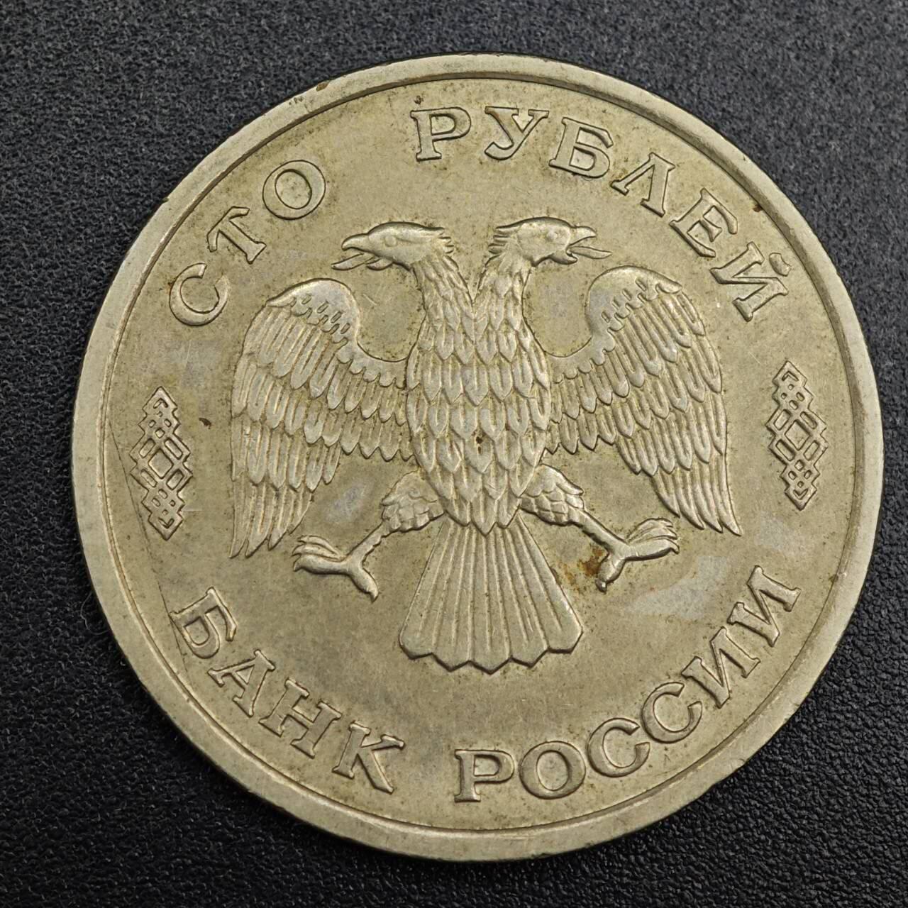 【淘币小摊】实时拍第七百九十一拍   散币纸币套币场   满百包邮可预留二周 每周一统一发货  