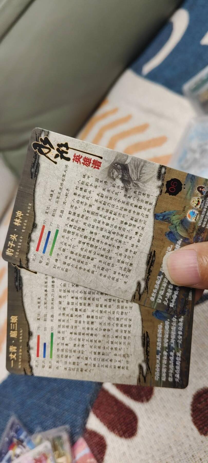 秋原瞳的小店第二十八期（持续收拍，深夜入冬的稀雨，总是静寂的……）