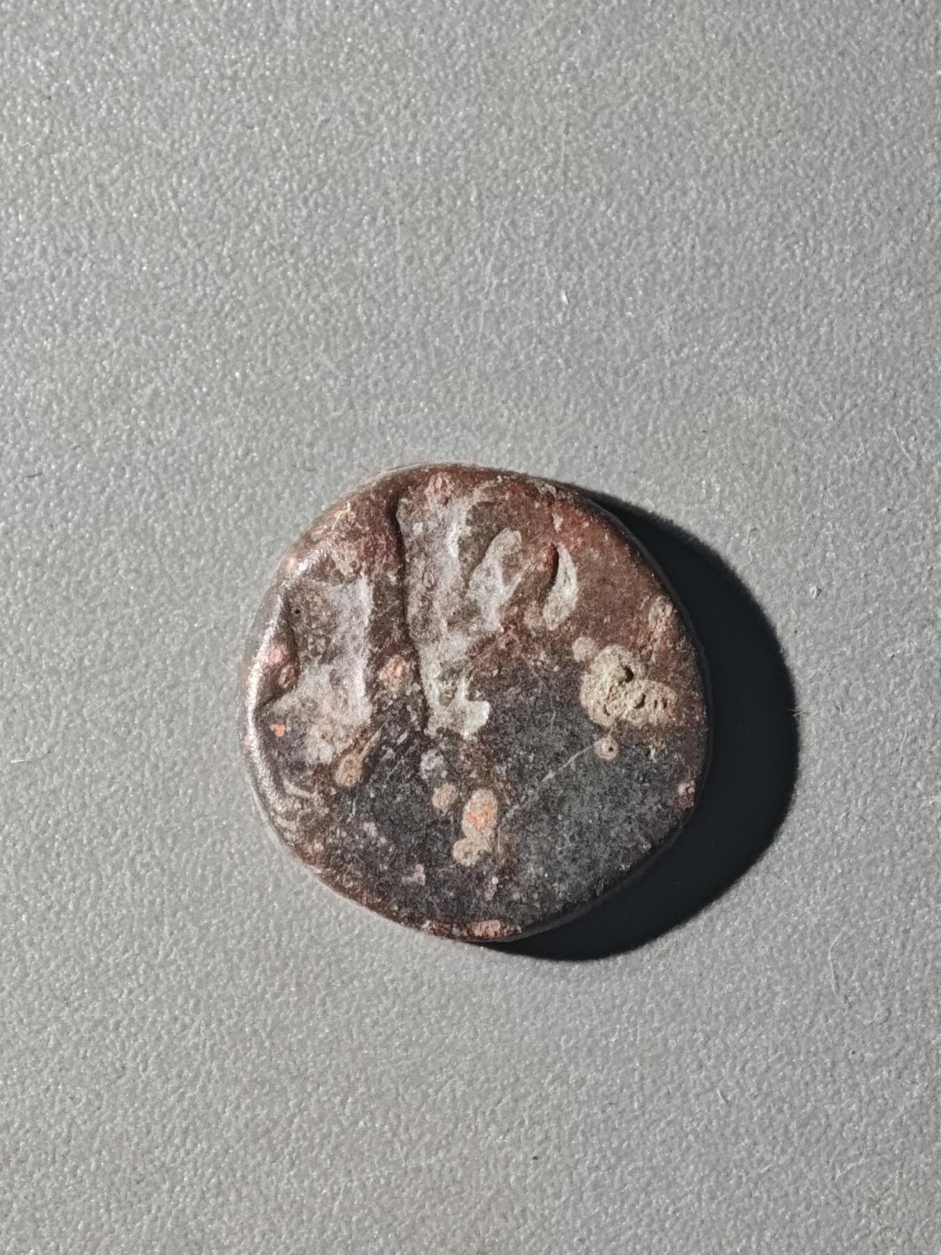 84期回流戒指饰品杂件纪念章丝路钱币专场 C丝路铜币