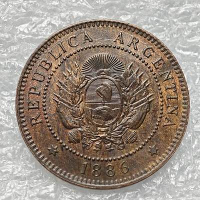 【淘币小摊】限时拍第七百九十五拍  葡属印度爪哇波兰阿根廷专场  满百包邮可预留两周  周一统一发货  - 阿根廷1886年1分铜币UNC原光品 km7