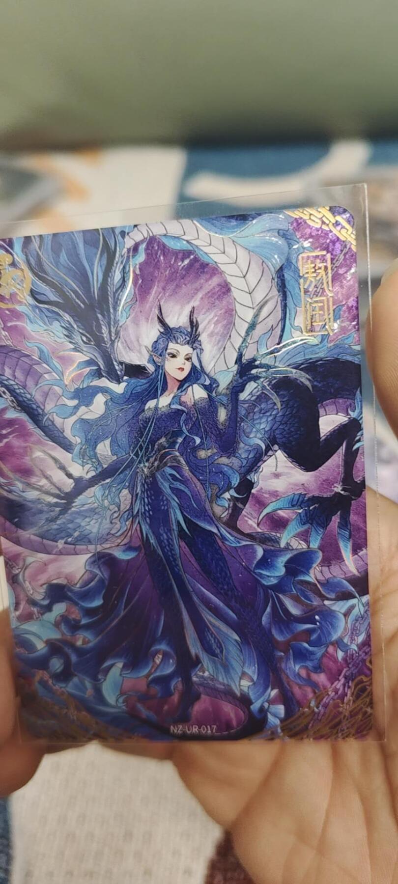 秋原瞳的小店第二十八期（持续收拍，深夜入冬的稀雨，总是静寂的……） 卡游哪吒ur姑姑