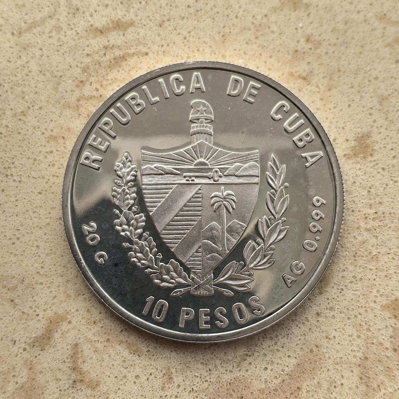 道一币馆币章第一百五十五场 古巴2002年雅典奥运会10比索精制银币 20g 999s