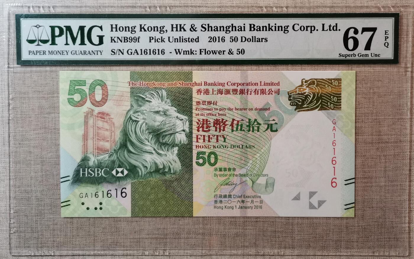 【礼羽收藏】🌏世界钱币拍卖第111期