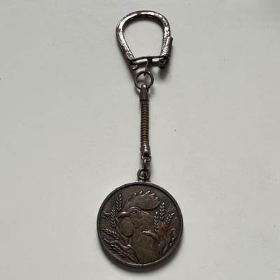 🌹外币初藏🌹🐯2025年第125场  每周二四六晚8️⃣点 接代拍 - 香港汇丰银行1921年鸡年纪念章 