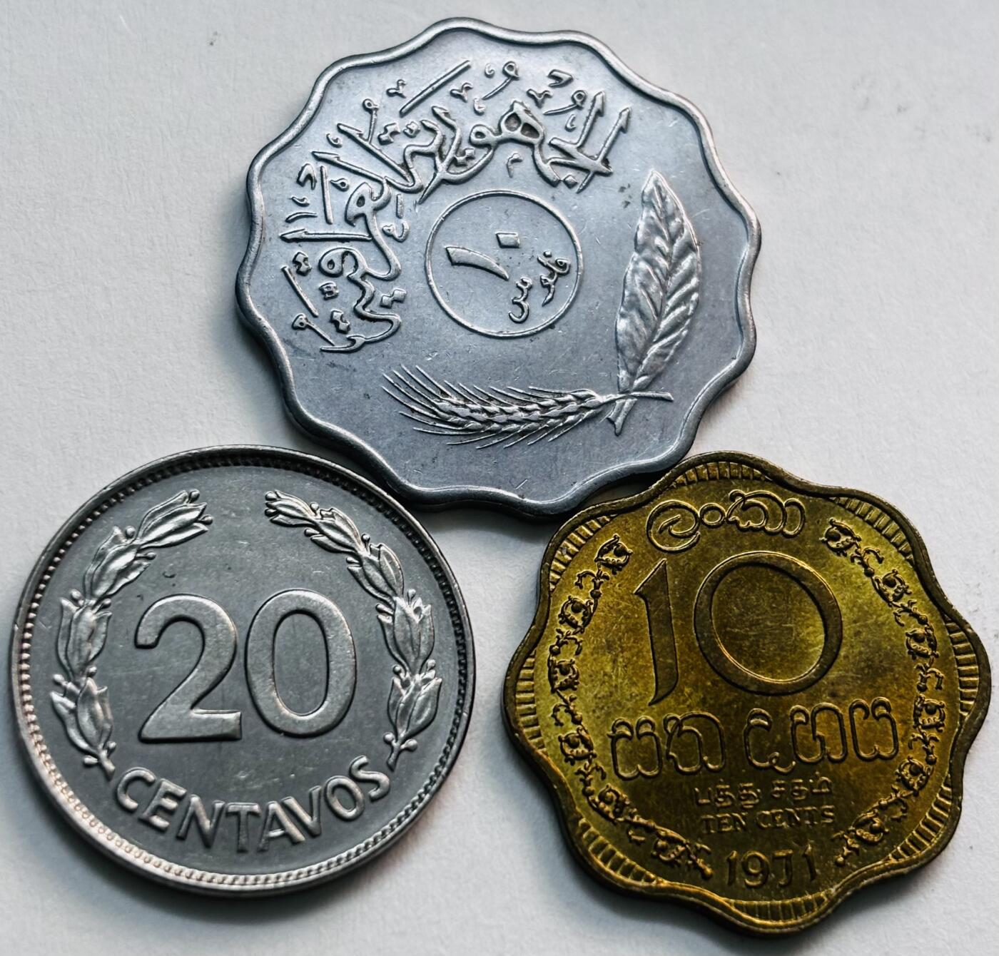 文馨钱币收藏第 279 场，银币，纪念铜章场 长期接收代拍品 原光品相，锡兰，伊拉克，厄瓜多尔一组