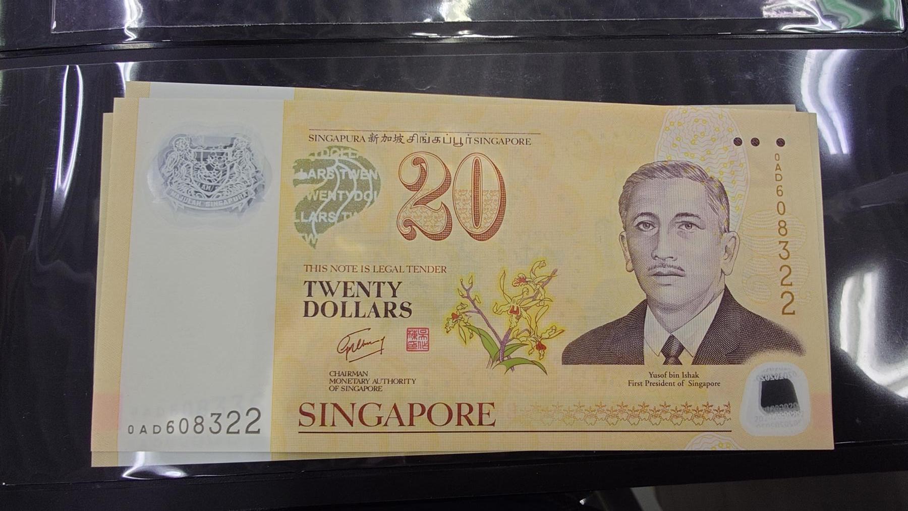 世界钱币～微拍第213期暨2025年第53期  部分库存清仓选号