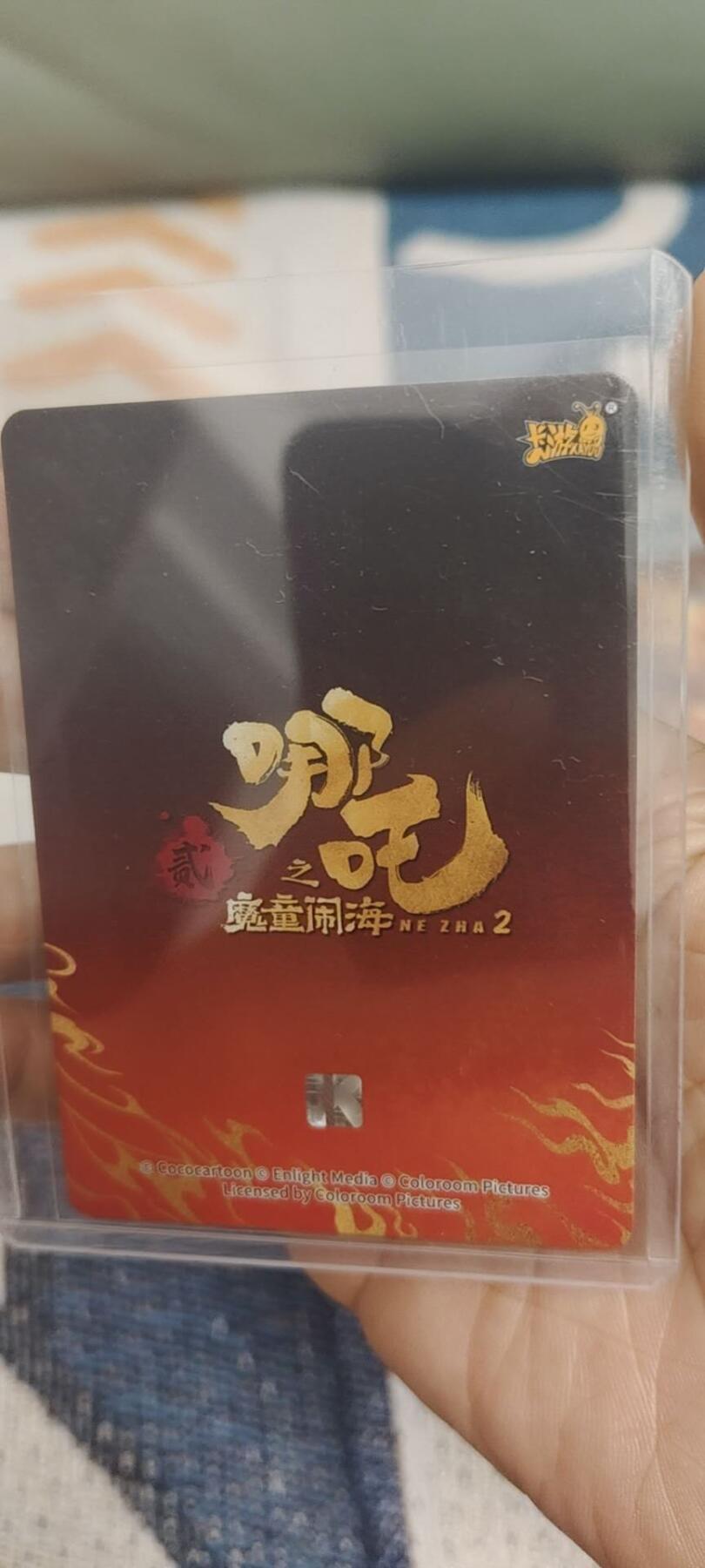 秋原瞳的小店第二十八期（持续收拍，深夜入冬的稀雨，总是静寂的……）