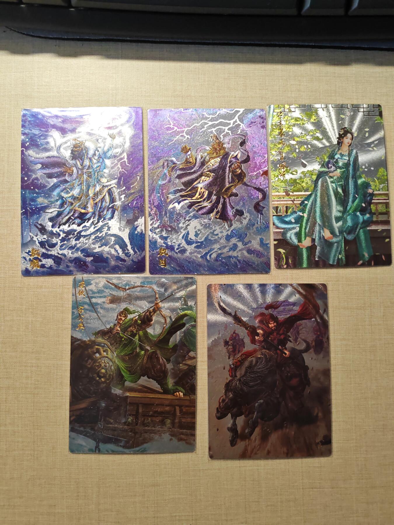 卡牌实验室开始第三次实验 【杆子裸卡】5张