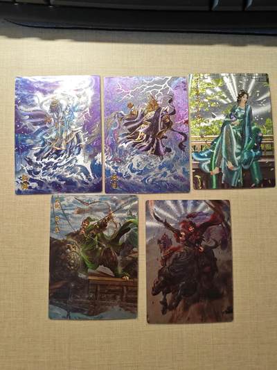 卡牌实验室开始第三次实验 - 【杆子裸卡】5张