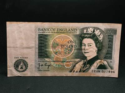 【淘币小摊】实时拍第七百九十一拍   散币纸币套币场   满百包邮可预留二周 每周一统一发货   - 英国一镑