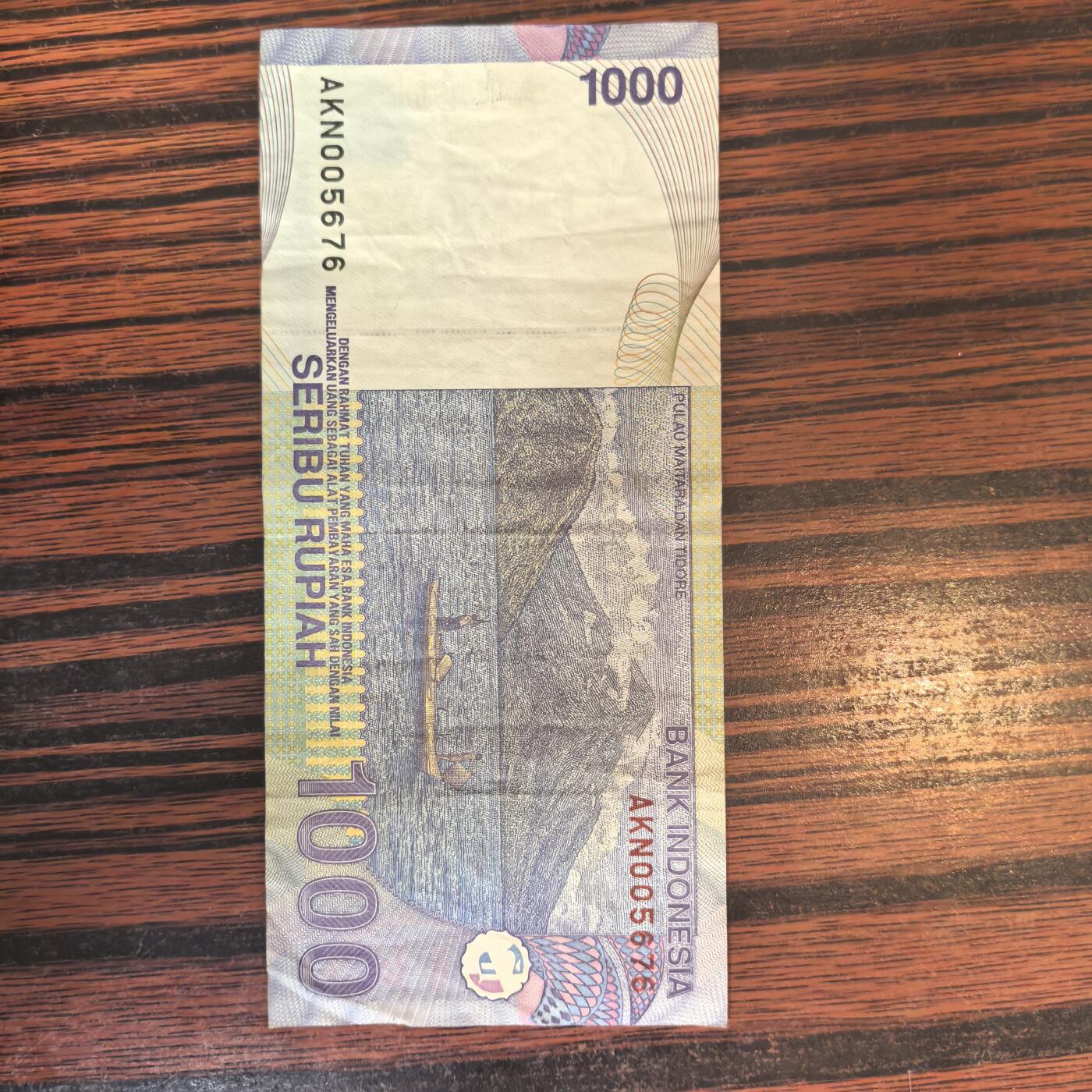 泡泡币外币第二十四场可代拍15038385335微信 纸币。