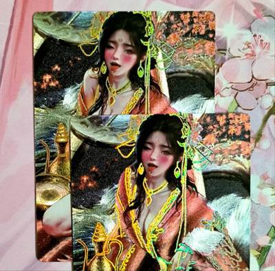 龙虎卡牌第六二场 百里霸场 （无佣金，周六结拍，欢迎送拍） - 幻彩半粗2张 星宿文创 媚玄鉴 妲己一对