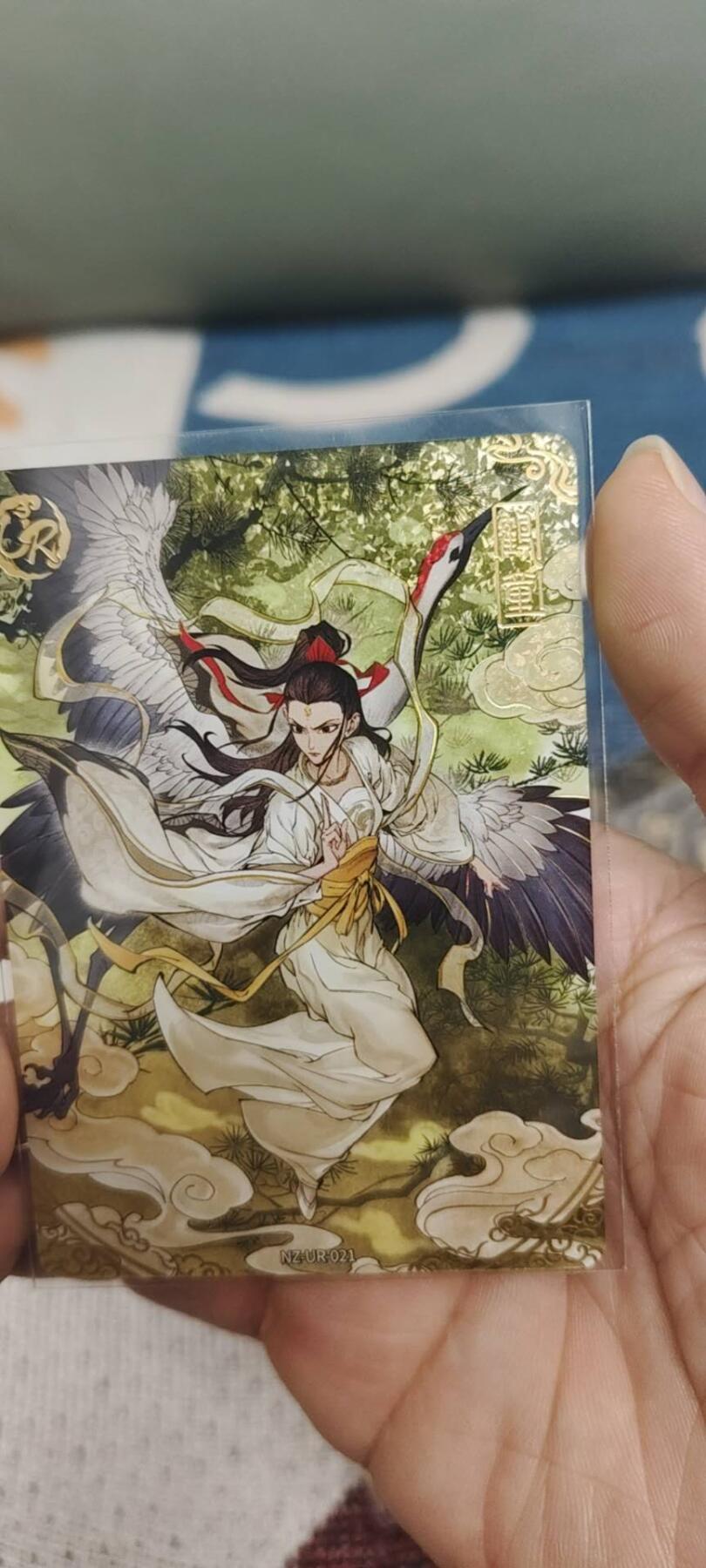 秋原瞳的小店第二十八期（持续收拍，深夜入冬的稀雨，总是静寂的……） 卡游哪吒ur鹤童