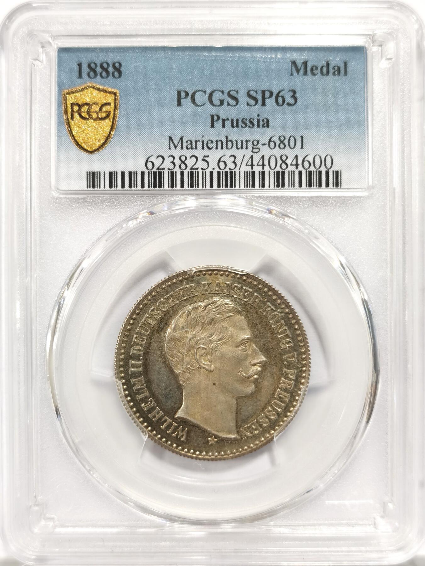 博洋堂“物美丰成”11月精品专场暨第145期（全场包邮）