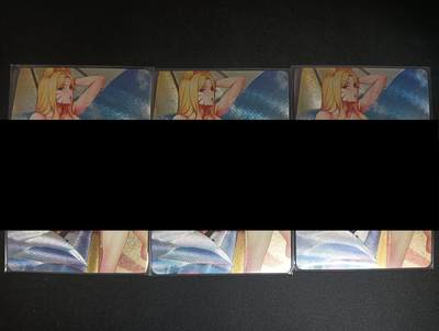 花开卡拍第46期（11月9号周日截拍，品控勿拍!!!拍品不寄存，运费5元，自制卡难免瑕疵，可能存在轻微撞角爆边等出厂瑕疵，品控介意勿拍！） - 海边粗闪艺术卡 粗闪3张