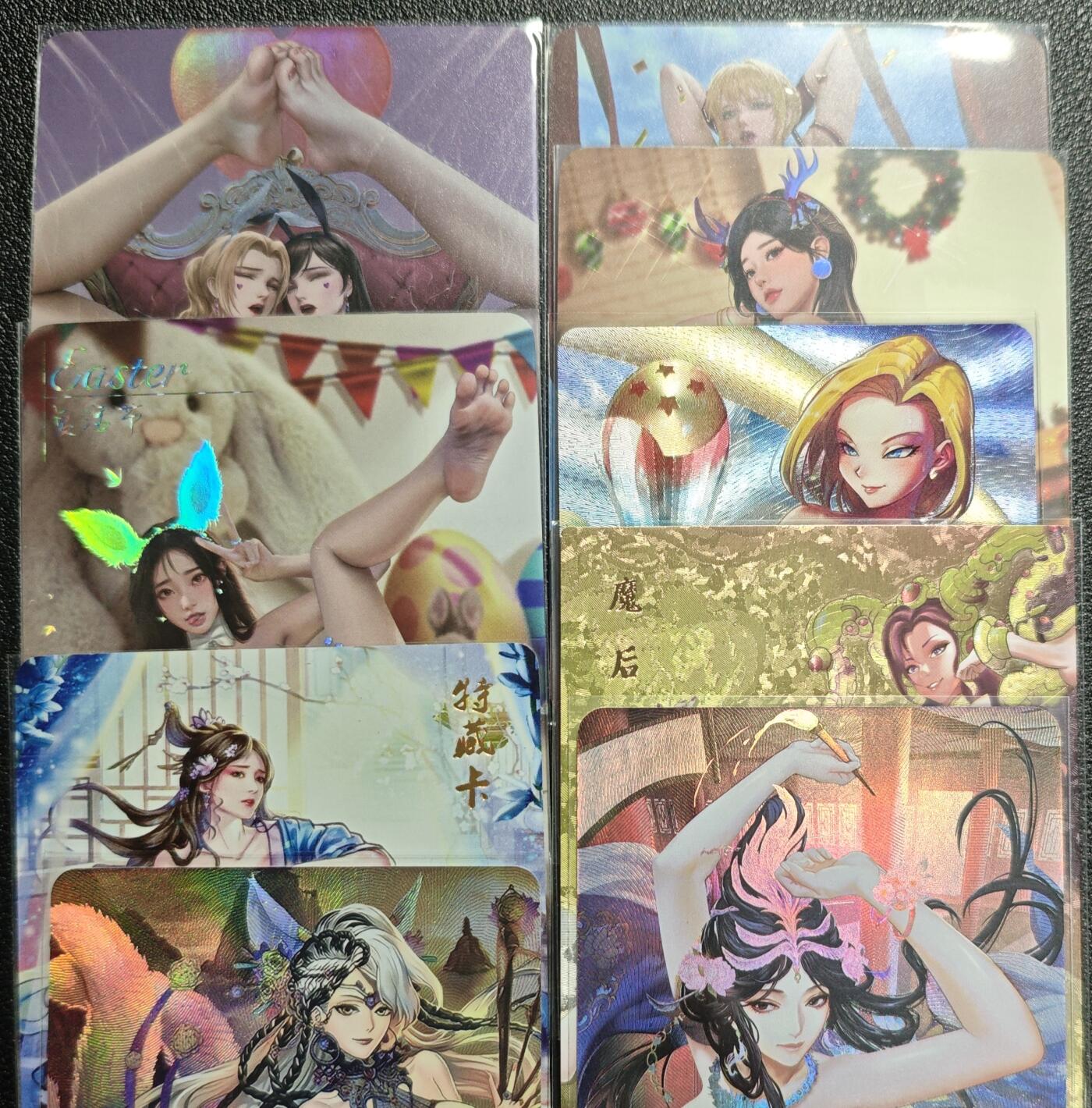 天玑星卡拍第137期《11.13周四截拍》持续收拍收评中 满赠卡需备注 动漫美女+古风美女 艺术版 九张 特藏卡潘金莲