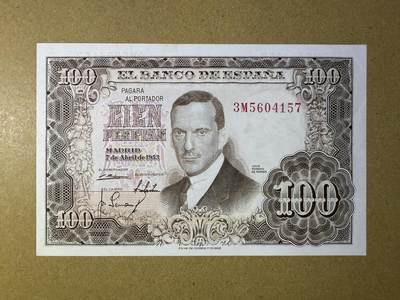 《艾美收藏》第219期-11.9周日外币畅拍场 - 西班牙100比塞塔 UNC 1953年 西班牙画家托雷斯