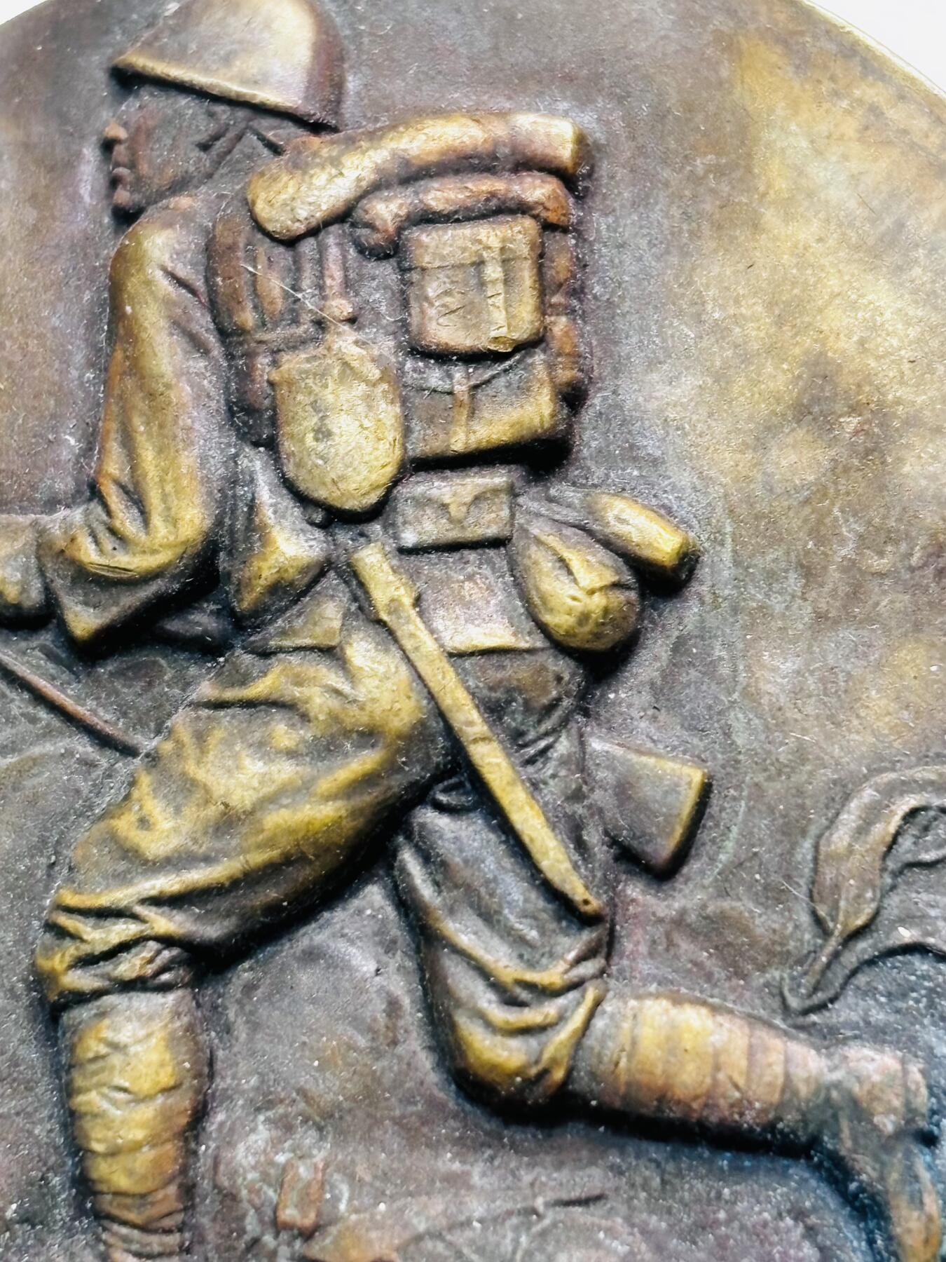 文馨钱币收藏第 279 场，银币，纪念铜章场 长期接收代拍品 忘国耻牢记历史！日本昭和十二年当年侵华罪证纪念章，上面有我国城市的名称路线图，详情看图，直径 54.7×4.5 重 81.5 克