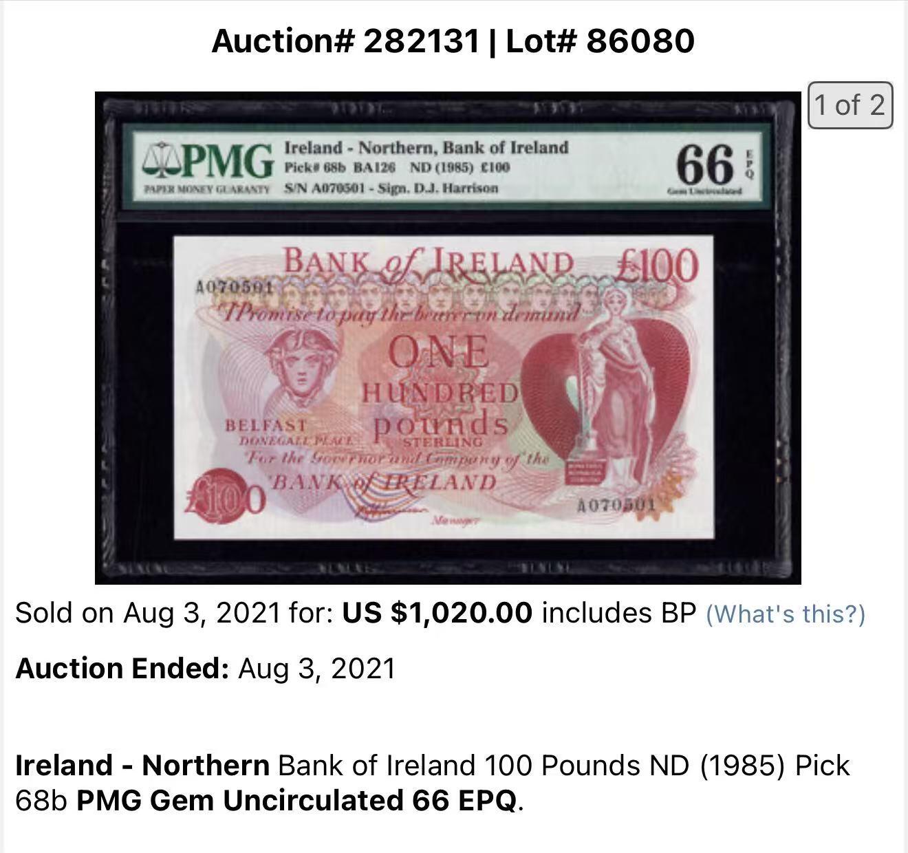 2025十一月第二期，总第200期 爱尔兰银行1985版100镑UNC首冠A，经典的此版本最大面值稀有实钞，爱尔兰银行在贝尔法斯特的总行大楼和纺织业，航运业，航空业发展