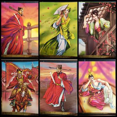 阳大大卡牌拍卖第81期（持续收拍品，周六晚上九点截拍，进群福利早知道） - 【高清印刷】小浣熊 水浒英雄传 李海生 重绘 六大恶人大画全集