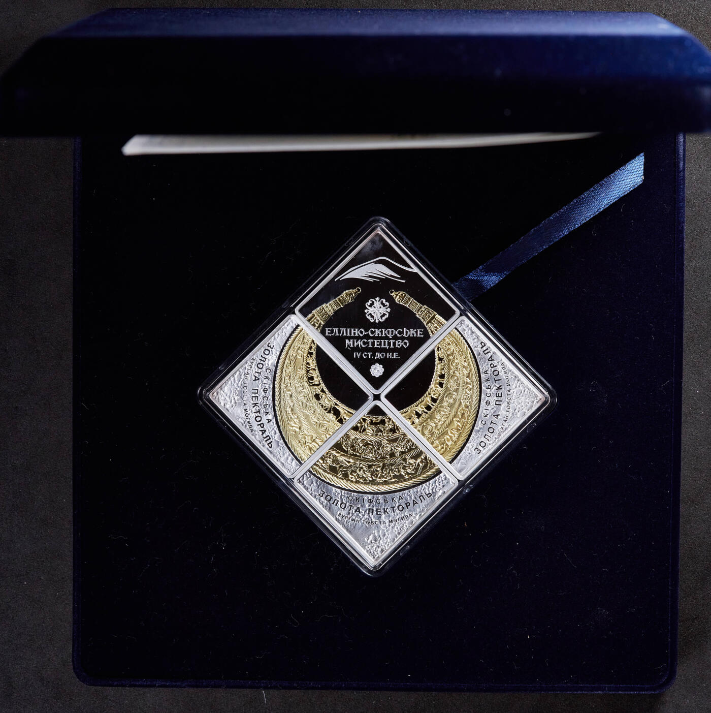 【俄甄集藏】2025年(044)11-12星期三晚 19:30 全场包邮