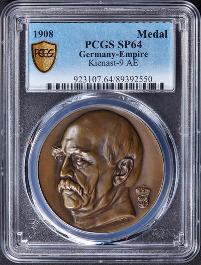 【俄甄集藏】2025年(044)11-12星期三晚 19:30 全场包邮 - 德国1908年纪念铁血宰相俾斯麦灵柩入驻瓦尔哈拉神殿大铜章，PSGS SP64，卡尔·哥茨作品，高浮雕，唯一冠军分数，稀少品种