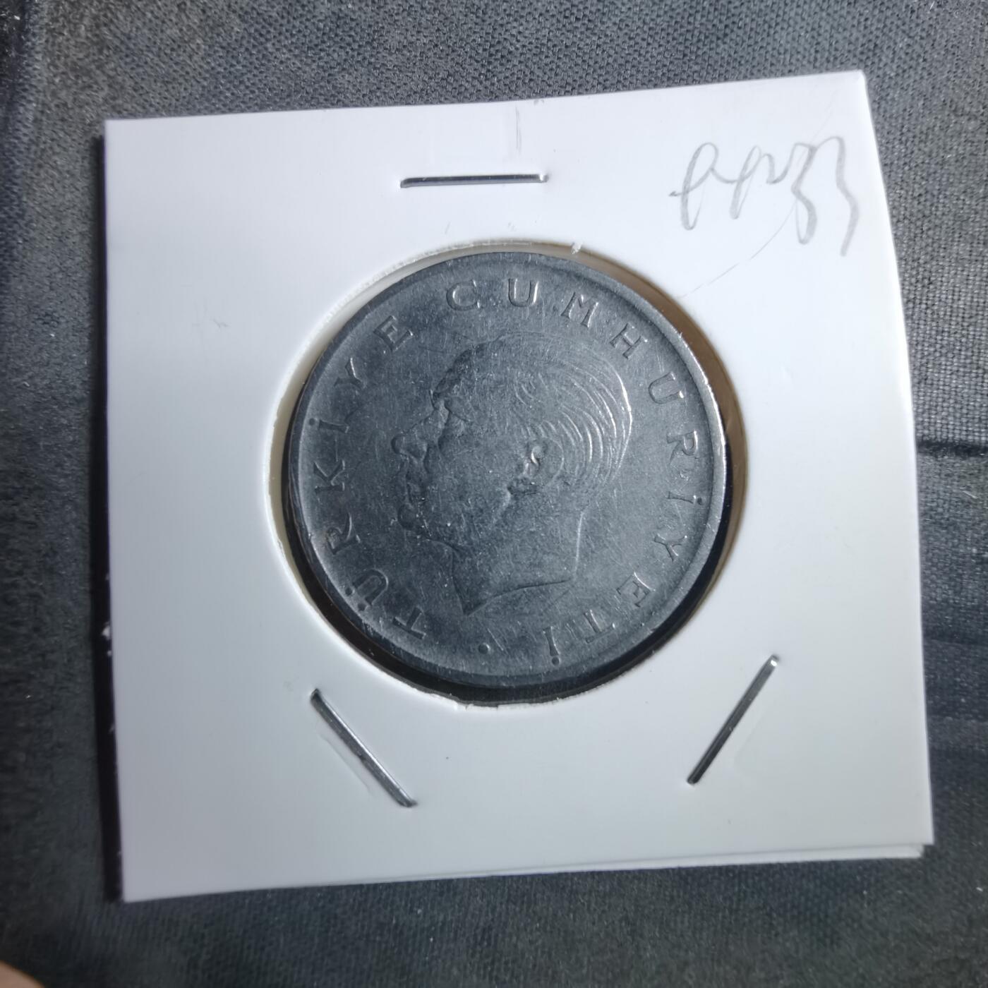 沼泽如烟--第894场 土耳其1960年1里拉