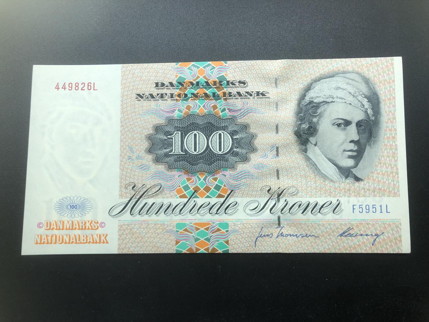 67 EPQ 1979年 新加坡鸟版20元，各版本稀有瑞典1000克朗，持续更新ing 丹麦 1972-A 100丹麦克朗 AU+