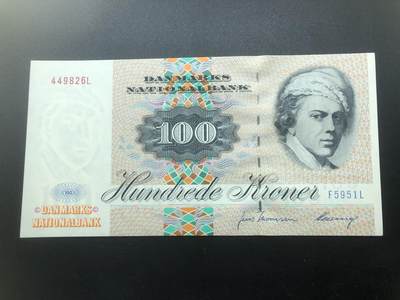 67 EPQ 1979年 新加坡鸟版20元，各版本稀有瑞典1000克朗，持续更新ing - 丹麦 1972-A 100丹麦克朗 AU+