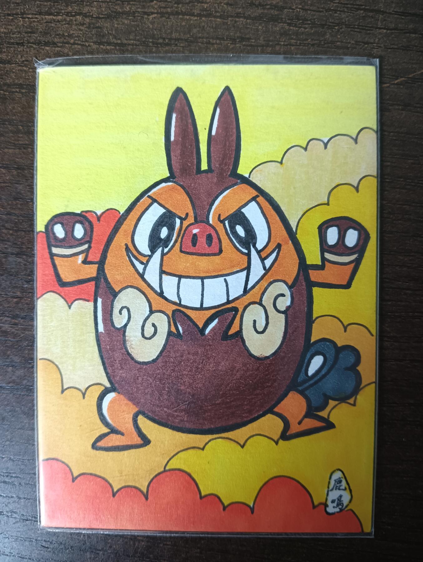 花开卡拍第46期（11月9号周日截拍，品控勿拍!!!拍品不寄存，运费5元，自制卡难免瑕疵，可能存在轻微撞角爆边等出厂瑕疵，品控介意勿拍！）