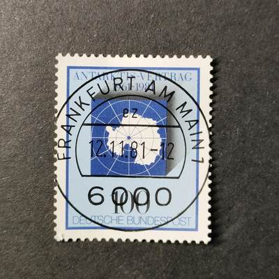 嘉禾收藏    【第372期】            无佣金、可寄存、满30元包邮 - 德国邮票西德，1981年南极条约20周年·南极地图 徽志邮票1全