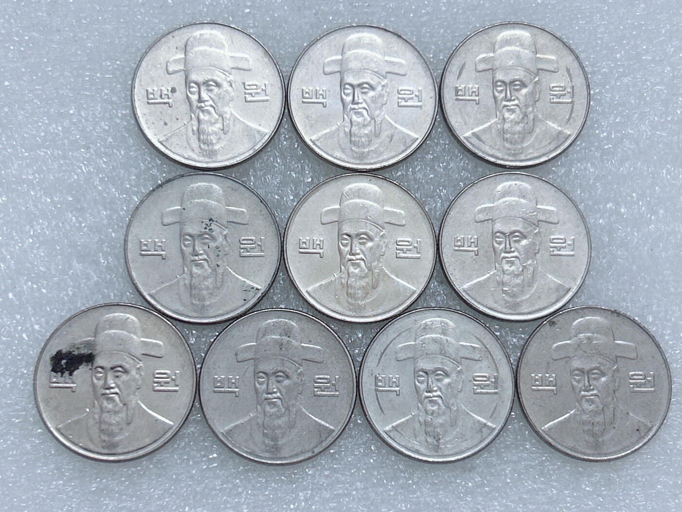 第一海外回流一元起拍收藏 散集专场  第263期 韩国2003年100元硬币 10枚