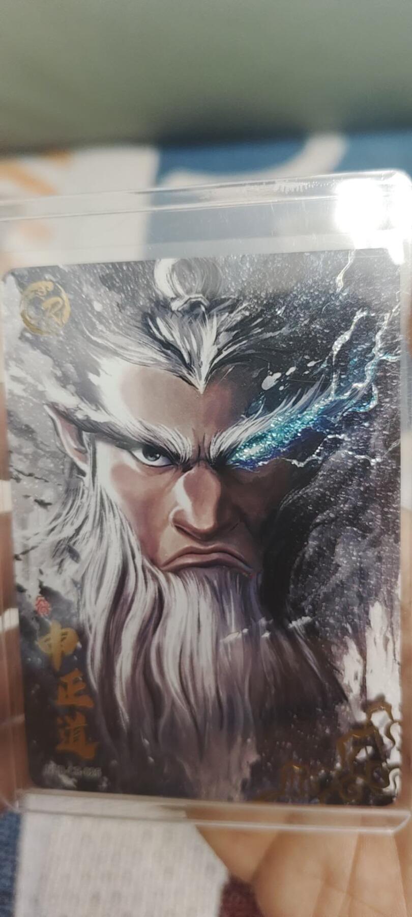 秋原瞳的小店第二十八期（持续收拍，深夜入冬的稀雨，总是静寂的……） 卡游哪吒cr申正道