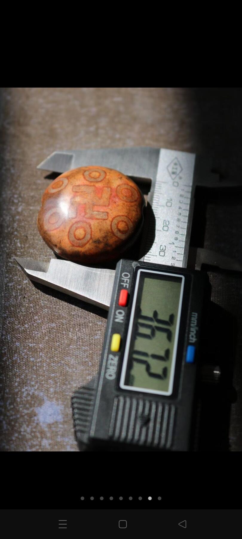 六眼玛瑙老天珠，侧面有独特天眼，佩戴把玩，属马的或者喜欢马的可以把玩