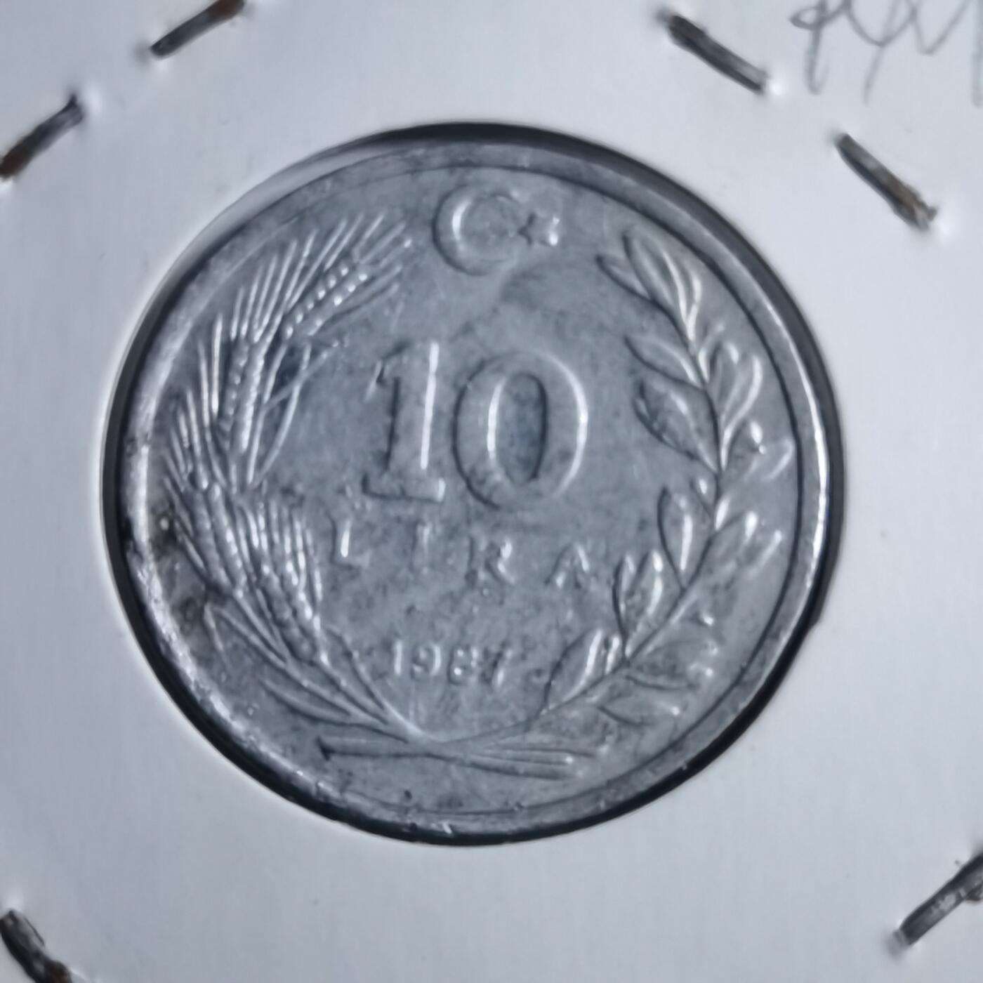 沼泽如烟--第894场 土耳其1987年10里拉